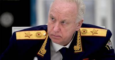 Александр Бастрыкин - Глава СК взял на контроль инцидент со стрельбой в полицейского - ren.tv - Россия - Забайкальский край - район Читинский