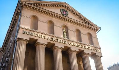 В Волгограде ранившего полицейского американца отправили на лечение - newizv.ru - США - Волгоград - Волгоградская обл.