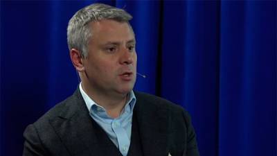 Юрий Витренко - Денис Шмыгаль - Алексей Любченко - Долой внешнее управление. Как Витренко укрепляют в «Нафтогазе» - bin.ua - Украина