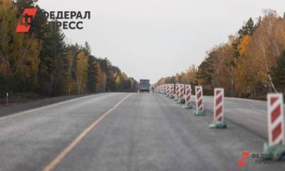 На Среднем Урале ограничат движение по двум важным дорогам - fedpress.ru - Екатеринбург - Тюмень - Челябинск - Свердловская обл.