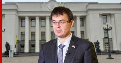 Владимир Зеленский - Даниил Гетманцев - На Украине заявили о скором получении нового транша от МВФ - profile.ru - Украина