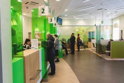 Бонусы «СберСпасибо» (16+) в Забайкалье будут начислять «Нефтемаркет», Dress Code и аптеки - chita.ru - Забайкальский край