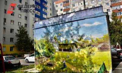 В Сургуте в сентябре появится более двадцати новых граффити - fedpress.ru - Россия - Сургут