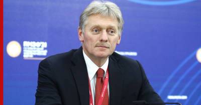 Владимир Путин - Дмитрий Песков - Джо Байден - Контакты РФ с США, участие Путина в саммите G20 и Генассамблее ООН. О чем говорил Песков - profile.ru - Россия - США - Рим