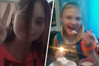 Пропавшие в Лесосибирске 13-летние школьницы найдены - eadaily.com - Лесосибирск