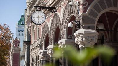 НБУ ожидает замедления инфляции в конце года - minfin.com.ua - Украина