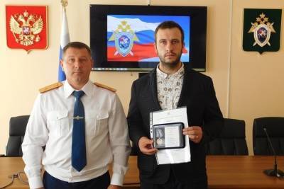 Тамбовского врача скорой помощи наградили медалью «Доблесть и отвага» - tambov.mk.ru - Россия - Тамбов