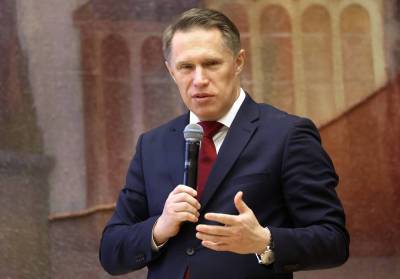 Михаил Мурашко - Мурашко: министры G20 назвали "Спутник V" лучшей вакциной - tvc.ru - Россия