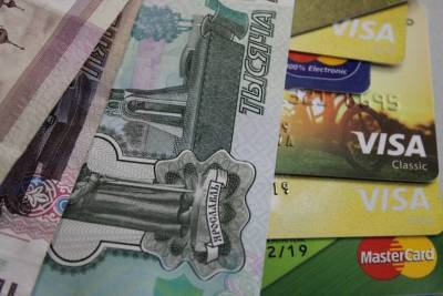 В 2022 году Visa поднимет комиссии за оплату картами в супермаркетах - ufacitynews.ru