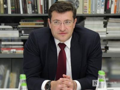 Владимир Путин - Глеб Никитин - Нижегородцы смогут задать вопрос Никитину во время прямой линии с губернатором 16 сентября - vgoroden.ru - Россия - Нижегородская обл. - Нижний Новгород