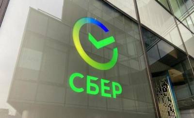 Завод по изготовлению тротуарной плитки «Поревит» открылся в Ялуторовске при поддержке Сбербанка - news.megatyumen.ru - Россия - Ялуторовск