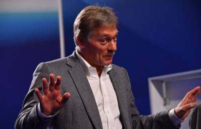 Дмитрий Песков - Антон Силуанов - Андрей Белоусов - В Кремле рассказали подробности об изъятии сверхдоходов у бизнеса - pupolita.ru
