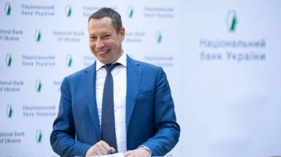 Нацбанк поднял учетную ставку из-за инфляции - ru.slovoidilo.ua - Украина
