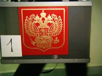 Выборы в Югре могут стать самыми конкурентными в истории региона - nakanune.ru - Россия - Югра