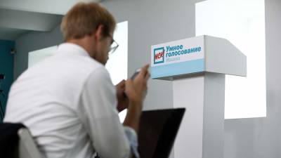 Роскомнадзор потребовал от Google и Apple не препятствовать блокировке «Умного голосования» - iz.ru - Россия - США - Украина - Англия - Израиль - Германия - Франция - Япония