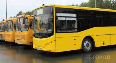 В Чувашии появятся новые школьные автобусы: теперь их должно хватить на всех нуждающихся детей - pg21.ru - респ. Чувашия
