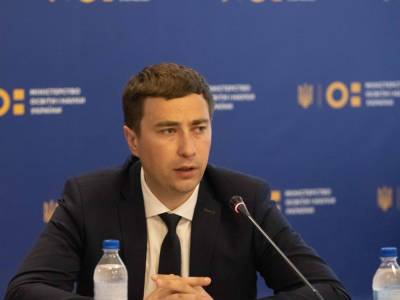 Роман Лещенко - Министр аграрной политики Украины объяснил, почему импортные продукты дешевле украинских - gordonua.com - Украина - Турция - Торговля