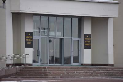 Верховный суд обязали принять иск активистов к правительству Башкирии - ufacitynews.ru - Башкирия - Нижний Новгород