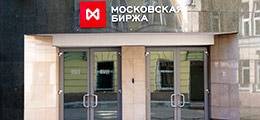 Борис Блохин - Мосбиржа начнет торги иностранными бумагами в долларах - finanz.ru - США