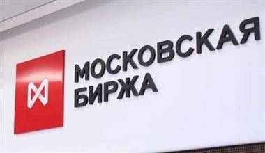 Борис Блохин - Мосбиржа временно перестанет называть имена маркетмейкеров торгов иностранными акциями - smartmoney.one - Москва - Санкт-Петербург