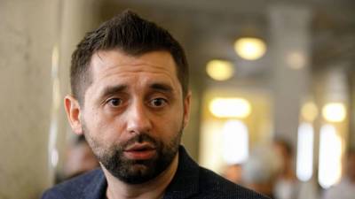 Давид Арахамия - «Чухня»: Арахамия раскритиковал расследование CNN по делу «вагнеровцев» - sharij.net - Россия - США - Украина