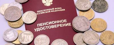 Владимир Путин - Петицию сибирячки о выплате дополнительных 10 000 рублей поддержали 50 тысяч человек - runews24.ru - Россия - Новосибирск