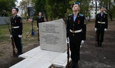В уфимском сквере заложили мемориальный камень в память жителей блокадного Ленинграда - mkset.ru - Башкирия - Санкт-Петербург