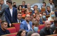 Верховная Рада приняла закон об индексации пенсий - vlasti.net - Украина