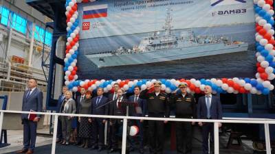 Девятый корабль проекта 12700 заложили в Санкт-Петербурге - anna-news.info - Россия - Санкт-Петербург