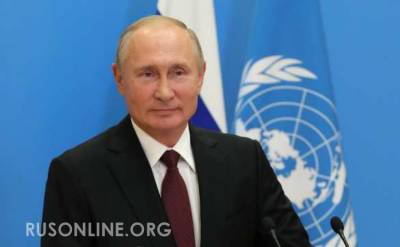 Владимир Зеленский - Владимир Путин - Дмитрий Песков - Сергей Лавров - Шарль Мишель - Зеленский надеется зря: пришёл ответ из Кремля - rusonline.org - Россия - Украина - Нью-Йорк - Нью-Йорк