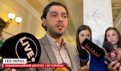 Николай Тищенко - Гео Лерос - Драка в Раде: Почему скандальный «слуга» Тищенко напал на Гео Лероса (ВИДЕО) - enovosty.com - Украина