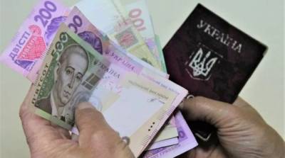 Законопроект о ежегодной индексации пенсий принят за основу - ru.slovoidilo.ua - Украина