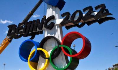 Томас Бах - МОК отстранил КНДР от зимней Олимпиады-2022 в Пекине - sportarena.com - КНДР - Токио - Сочи - Пекин