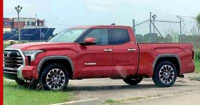 Пикап Toyota Tundra нового поколения сфотографировали в США - profile.ru - США