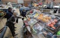 Инфляция в Украине сохранилась на рекордном уровне - vlasti.net - Украина