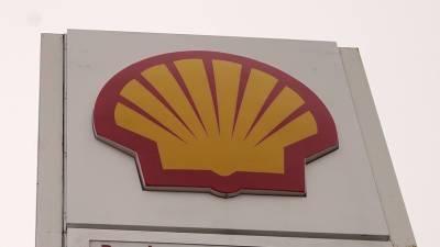 Shell - В Shell сообщили о возможности банкротства части АЗС в России - russian.rt.com - Россия - Санкт-Петербург