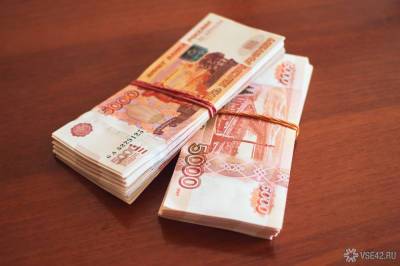 Полковник полиции на Кубани пытался получить взятку в 40 млн рублей - news.vse42.ru - Краснодарский край - Краснодар - Кубань