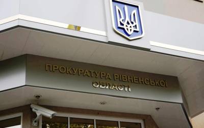 Житель Ровенщины получил срок за изнасилование девочки, родившей от него - korrespondent.net - Украина - Ровенская обл.