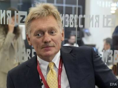 Владимир Путин - Дмитрий Песков - В Кремле надеются, что уже "ничто и никто" не помешают запуску "Северного потока – 2" - gordonua.com - Москва - Россия - США - Украина - Киев - Вашингтон - Германия - Европа
