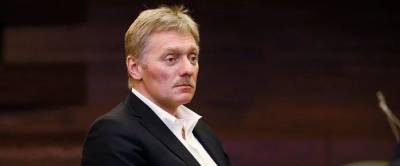 Дмитрий Песков - Джо Байден - Песков: Внешняя политика США с приходом Байдена не изменилась - runews24.ru - Россия - США - Афганистан