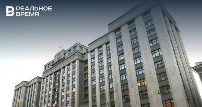 Петр Толстой - В Госдуме предложили распустить российские органы опеки - realnoevremya.ru - Россия