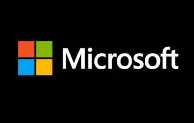 "Заоблачные" перспективы Microsoft - smartmoney.one - Reuters - Microsoft