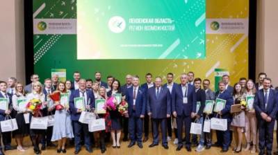 Олег Мельниченко - Победителями кадрового конкурса Пензенской области стали 48 человек - penzainform.ru - Пензенская обл.