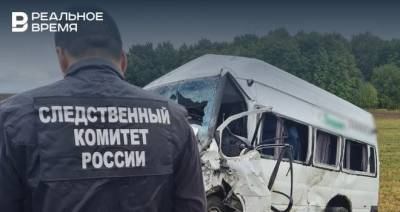 Александр Бастрыкин - Бастрыкин поставил на контроль расследование уголовного дела по факту ДТП с автобусом в Татарстане - realnoevremya.ru - Россия - респ. Татарстан - Оренбург - Казань