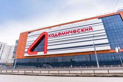 Валерий Горелых - У ТЦ Академический в Екатеринбурге обнаружили труп мужчины - nakanune.ru - Россия - Екатеринбург - Свердловская обл.