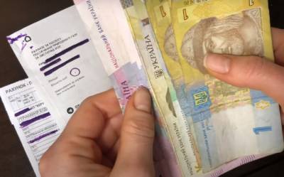 Главное за 9 сентября: дорогое отопление, новая система выплат пенсий, "Киевстар" снижает тарифы, авто или субсидия, второе бабье лето - ukrainianwall.com - Украина - Киев