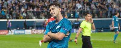 Паоло Мальдини - «Милан» рассматривает вариант подписания игрока «Зенита» Азмуна - runews24.ru