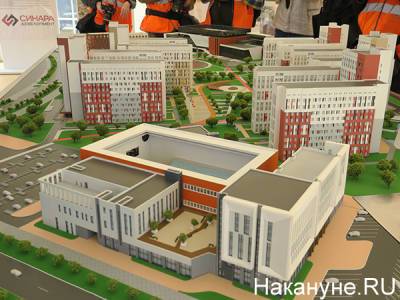 Организаторы Универсиады-2023 объявили конкурс на проект "Парка Игр" - nakanune.ru - Екатеринбург