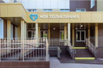 Анастасия Ракова - До конца года треть московских детских поликлиник перейдет на электронные медкарты – Учительская газета - ug.ru - Москва