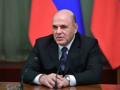 Документы по интеграции Белоруссии и России снова будут одобрять правительства - eadaily.com - Москва - Россия - Белоруссия - Минск